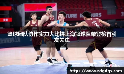 星空·综合体育中国官方网站