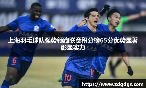 星空·综合体育中国官方网站