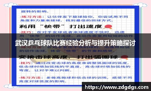 星空·综合体育中国官方网站