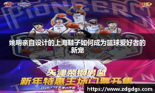 星空·综合体育中国官网
