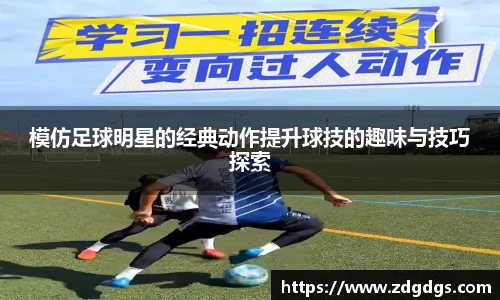 星空·综合体育中国官网