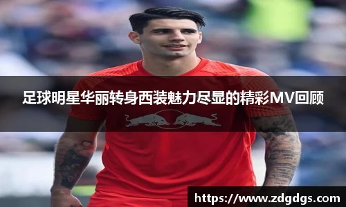 星空·综合体育中国官方网站