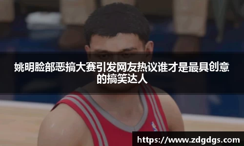 星空·综合体育官方网站