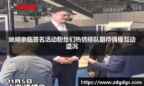 星空·综合体育中国官方网站