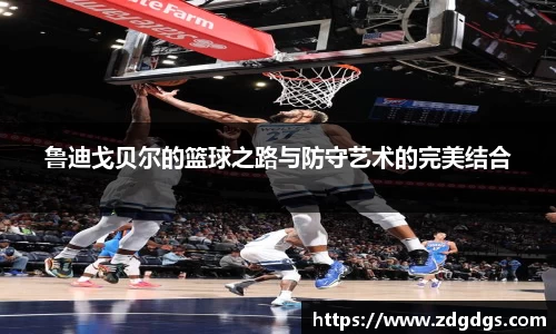 星空·综合体育中国官网