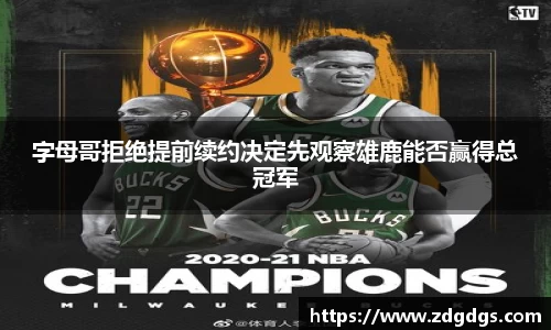 星空·综合体育中国官方网站