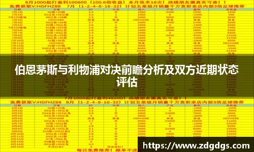 星空·综合体育中国官网