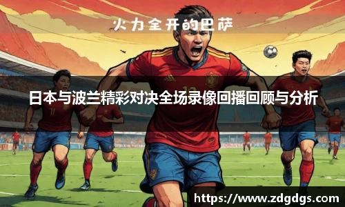 星空·综合体育中国官方网站