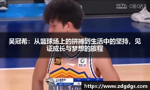 星空·综合体育中国官网