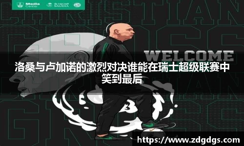 星空·综合体育官方网站