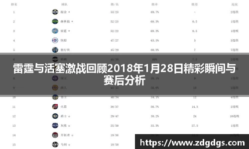 星空·综合体育中国官网