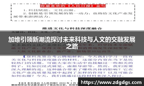 星空·综合体育官方网站
