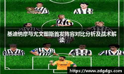 星空·综合体育中国官方网站
