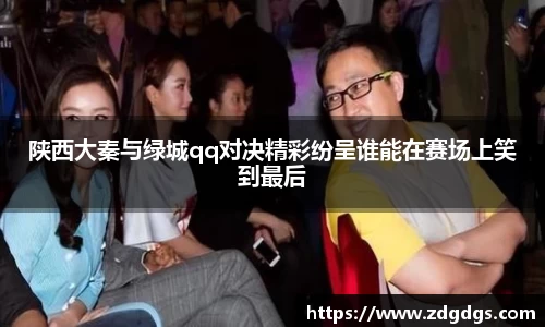 星空·综合体育中国官方网站