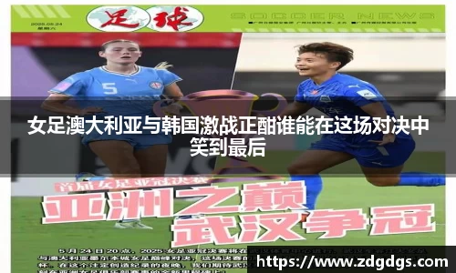 星空·综合体育中国官方网站