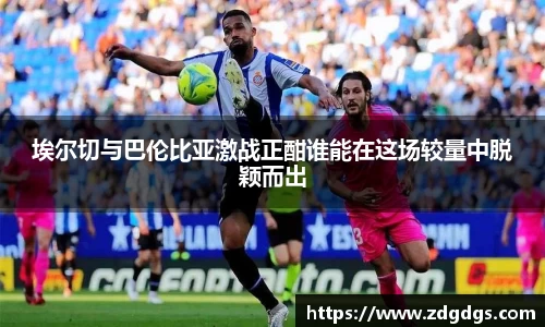 星空·综合体育中国官网