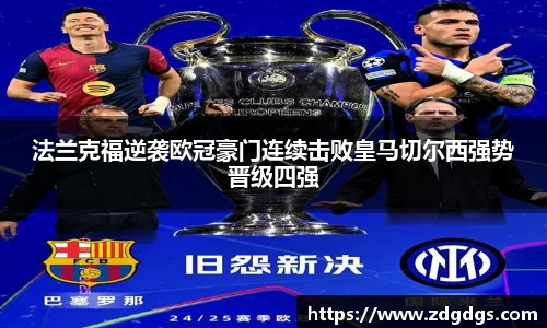 星空·综合体育中国官方网站