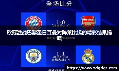 星空·综合体育中国官网