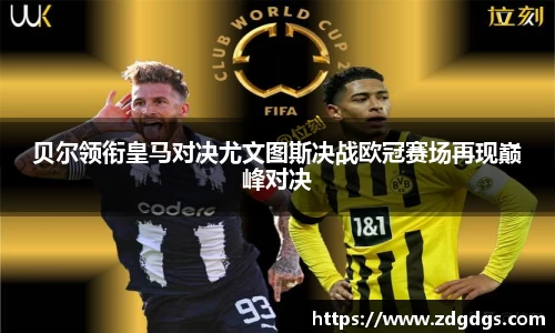 星空·综合体育中国官方网站