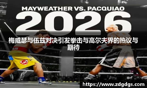 星空·综合体育中国官网