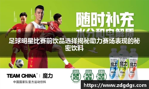 星空·综合体育中国官网