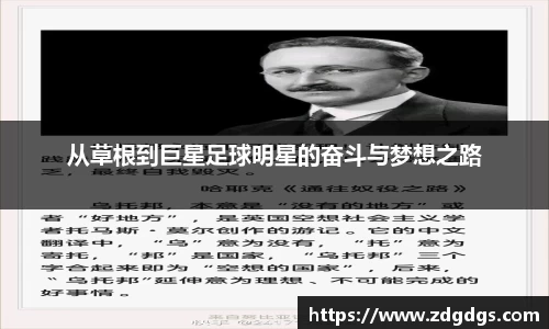 星空·综合体育中国官方网站