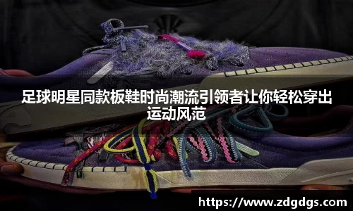 星空·综合体育官方网站