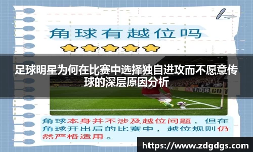 星空·综合体育中国官方网站