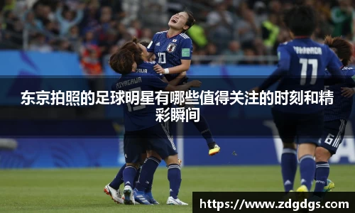 星空·综合体育中国官方网站