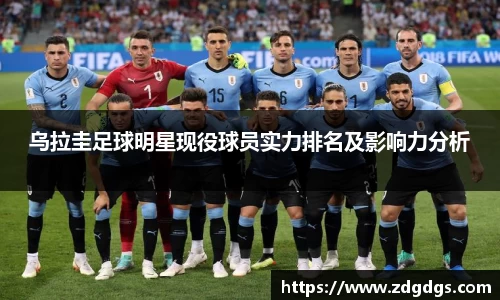 星空·综合体育中国官方网站