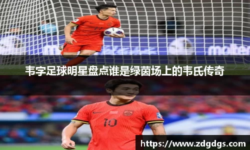 星空·综合体育中国官方网站