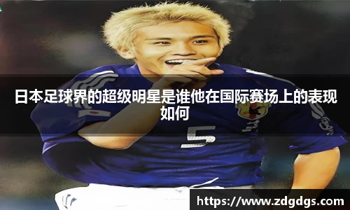 星空·综合体育中国官网