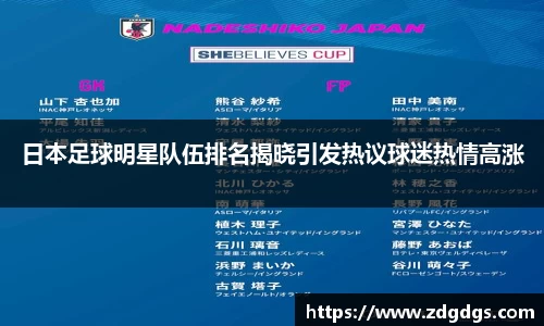 星空·综合体育官方网站