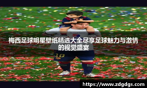 星空·综合体育