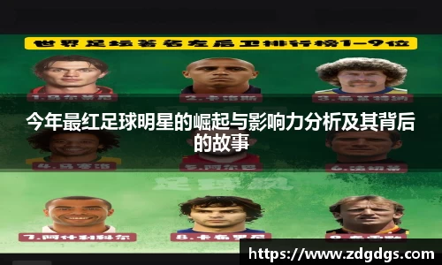 星空·综合体育官方网站