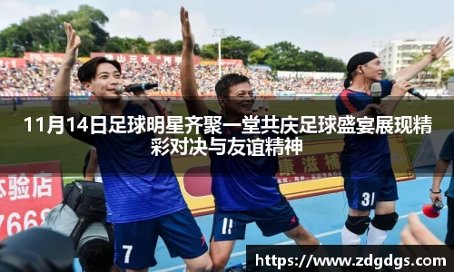 星空·综合体育