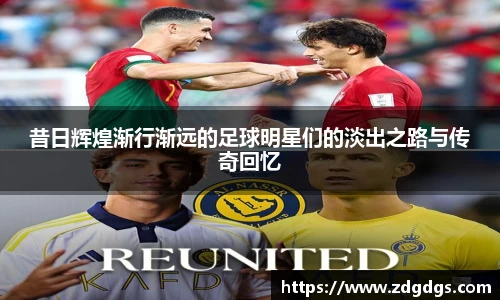 星空·综合体育中国官网