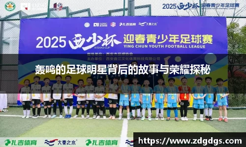 星空·综合体育中国官网