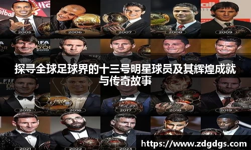 星空·综合体育中国官方网站