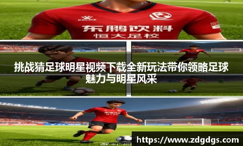 星空·综合体育中国官方网站