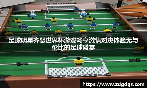 星空·综合体育官方网站