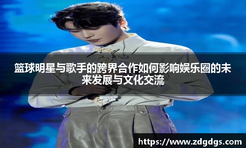 星空·综合体育中国官网