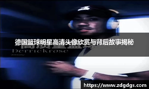 星空·综合体育中国官方网站